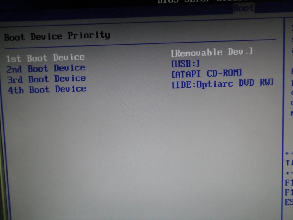 Boot [1600x1200].JPG